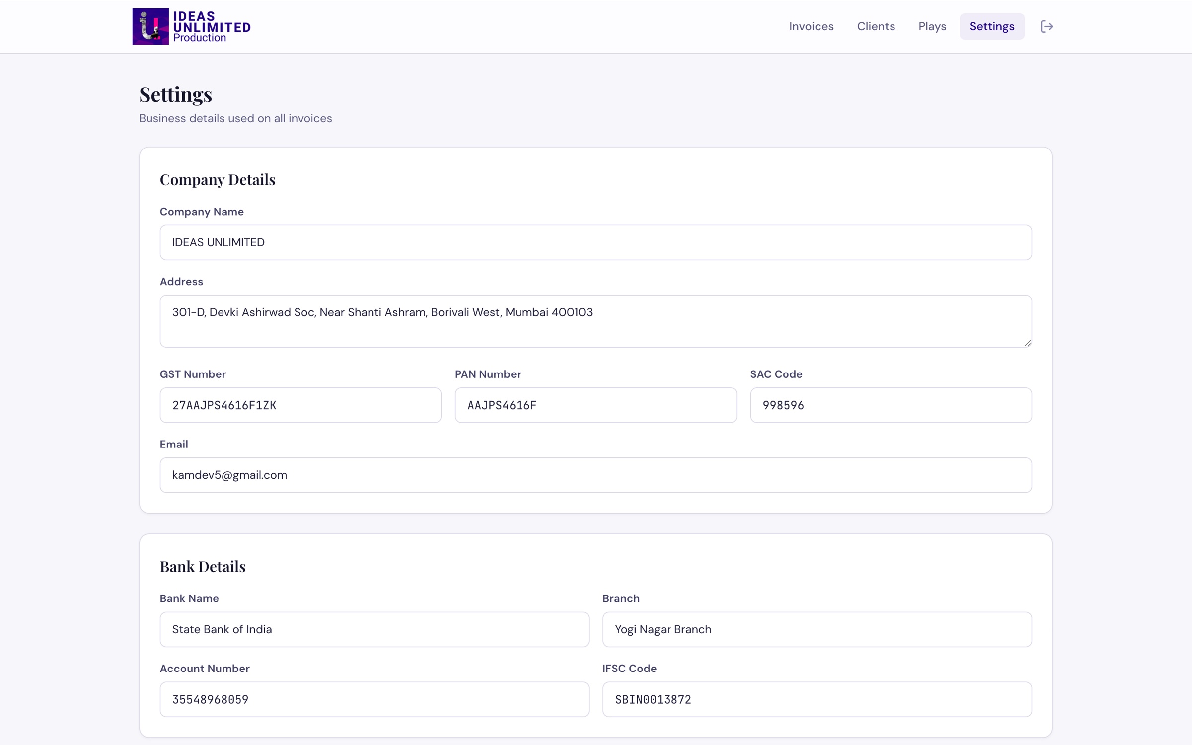 Business settings page showing the SAC Code field set to 998596